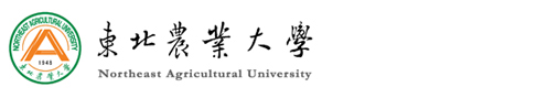 體育部